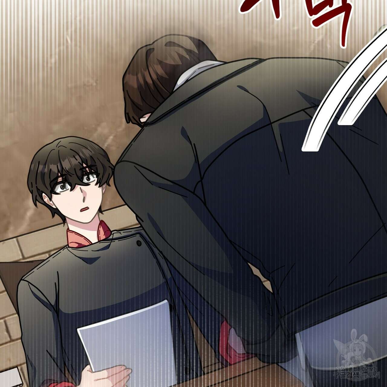 100년 묵은 탑셰프 19화 15