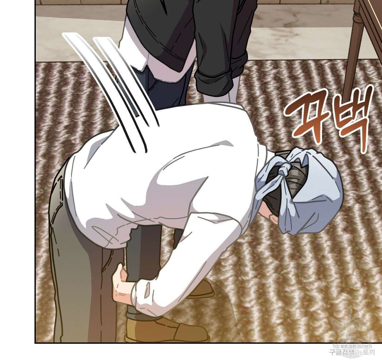 100년 묵은 탑셰프 19화 18