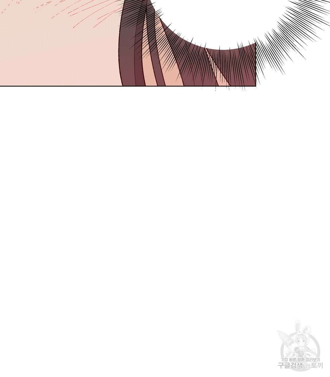 어쩌다가 전원일기 57화 7