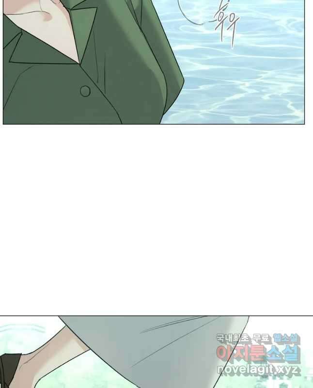 못할 짓 49화 30