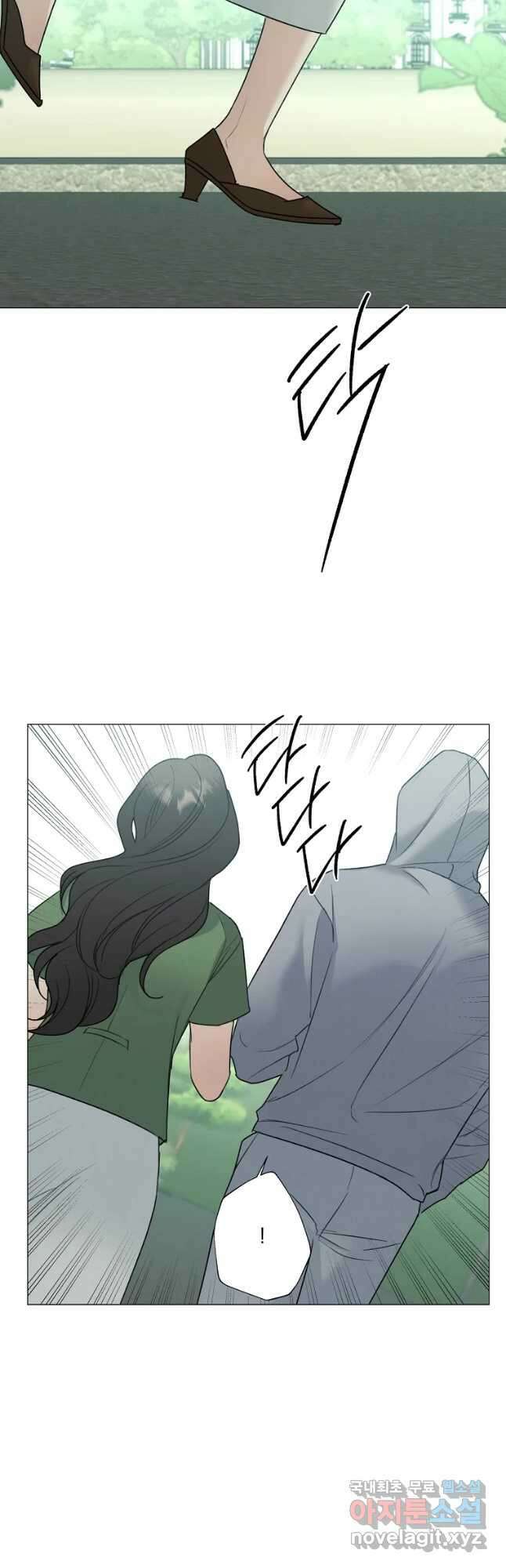 못할 짓 49화 31