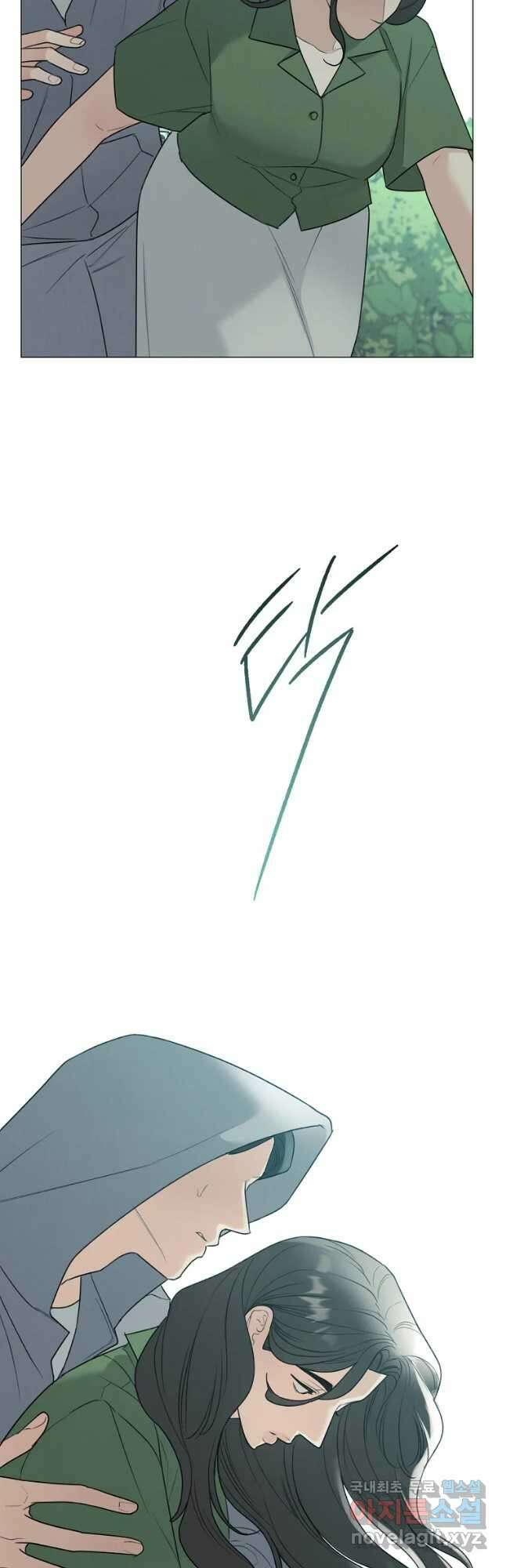 못할 짓 49화 36