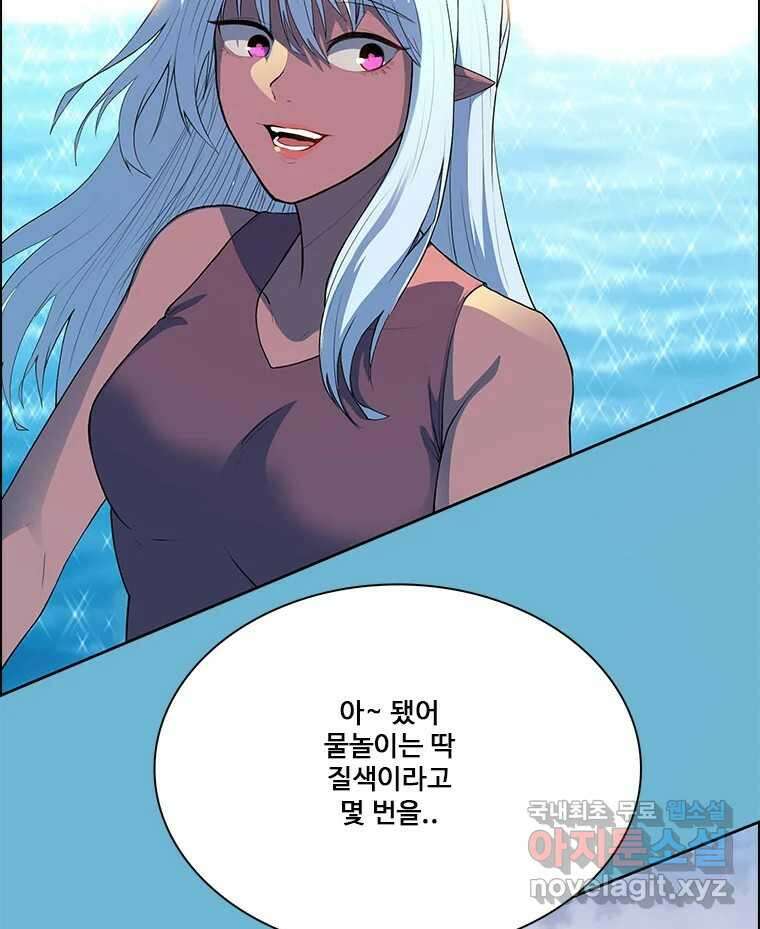후크 280화 라스트미션 파트5 7