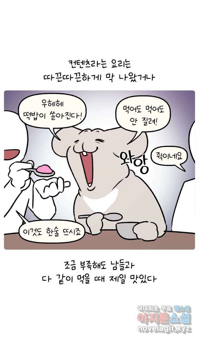 안녕, 나의 수집 71. 아이돌 굿즈 (5) 5