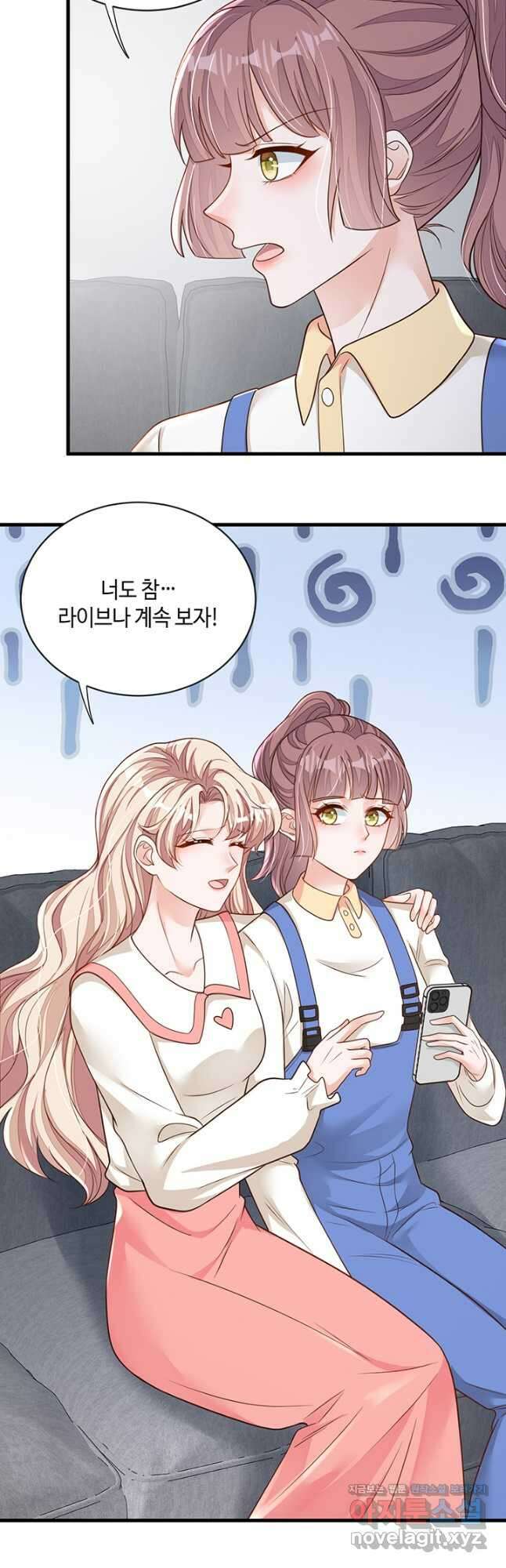 악마가 속삭일 때 129화 5