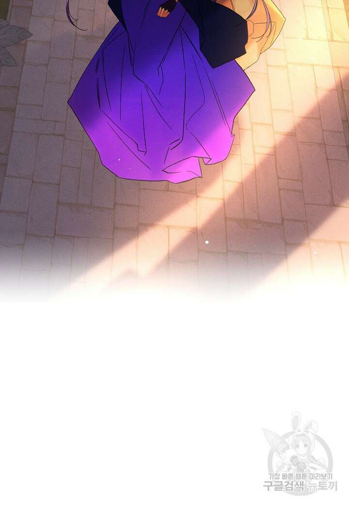 아카시아 10화 2