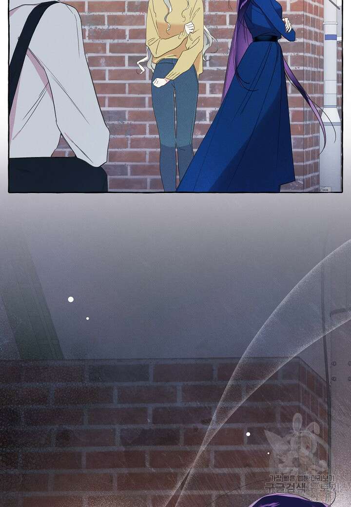 아카시아 15화 9