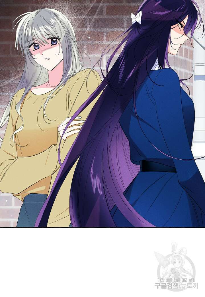 아카시아 15화 10
