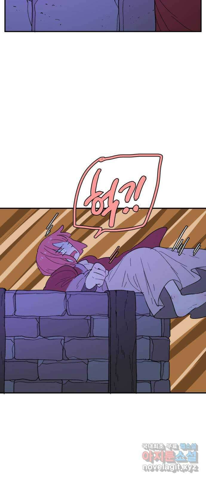 밤을 깨우는 마법 85화 벨가의 늪(5) 22
