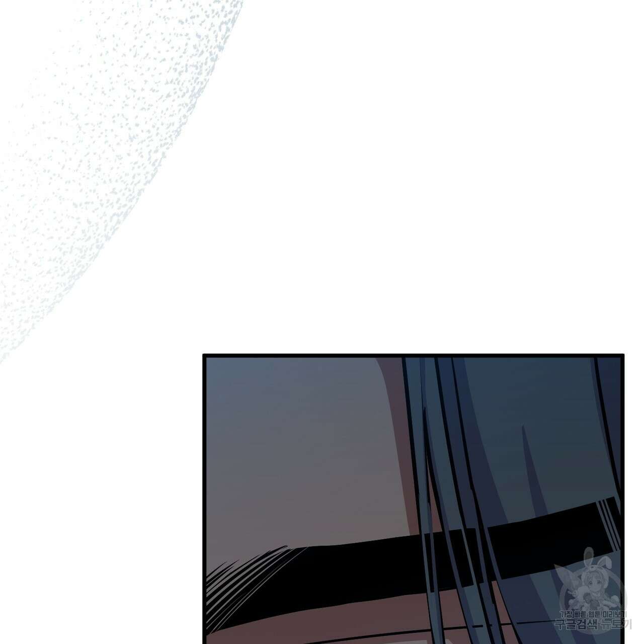 마계의 달 37화 148