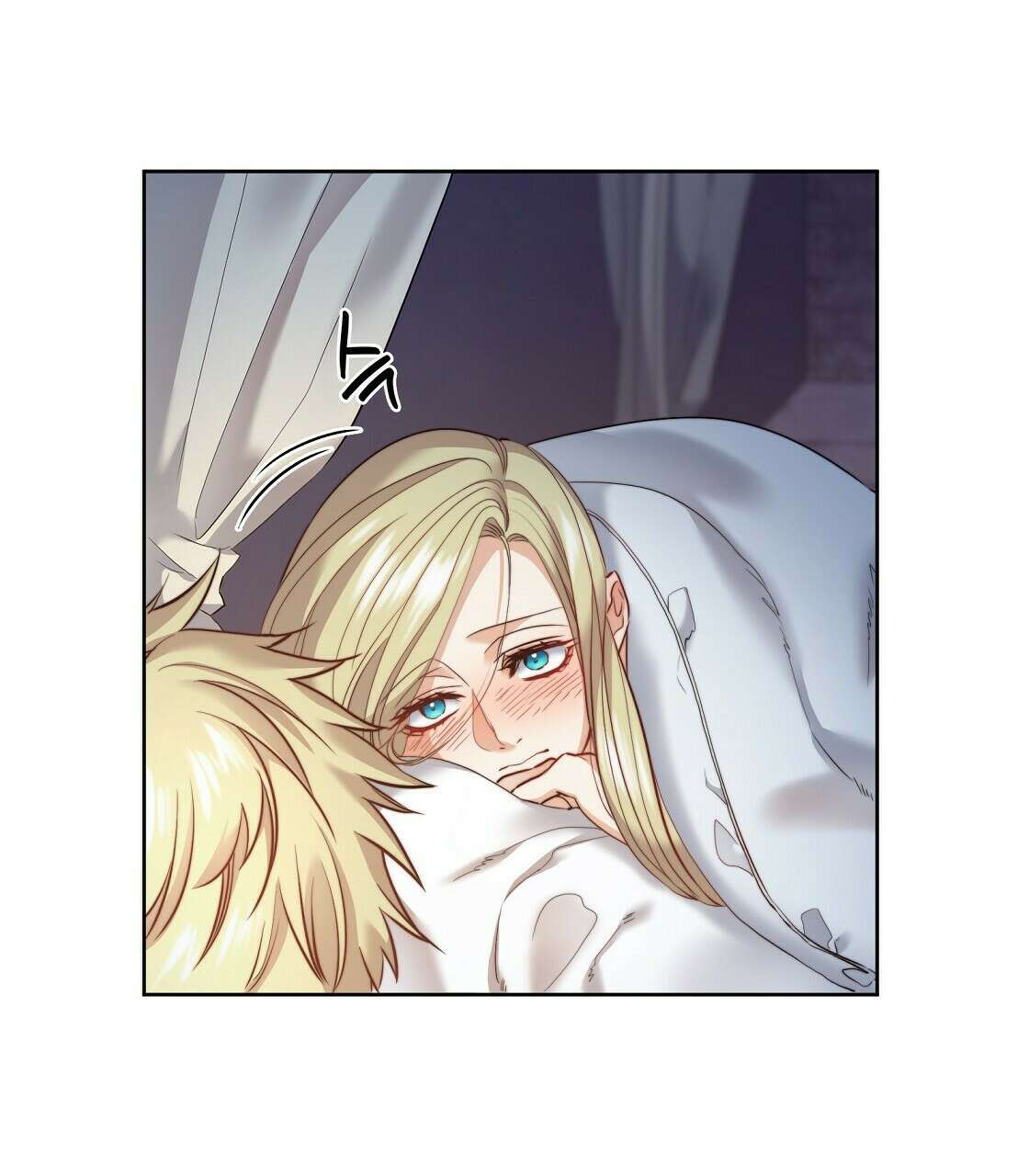 마귀(로판) 13화 13