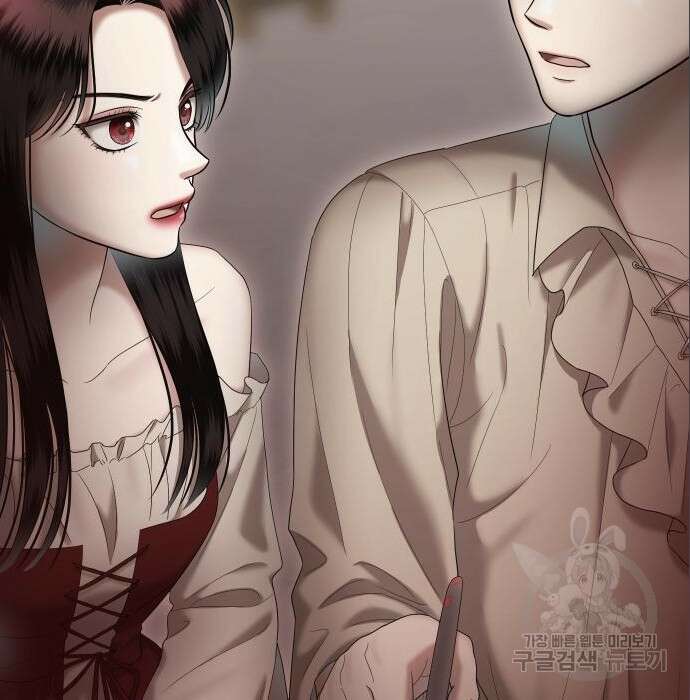 자매전쟁 40화 7