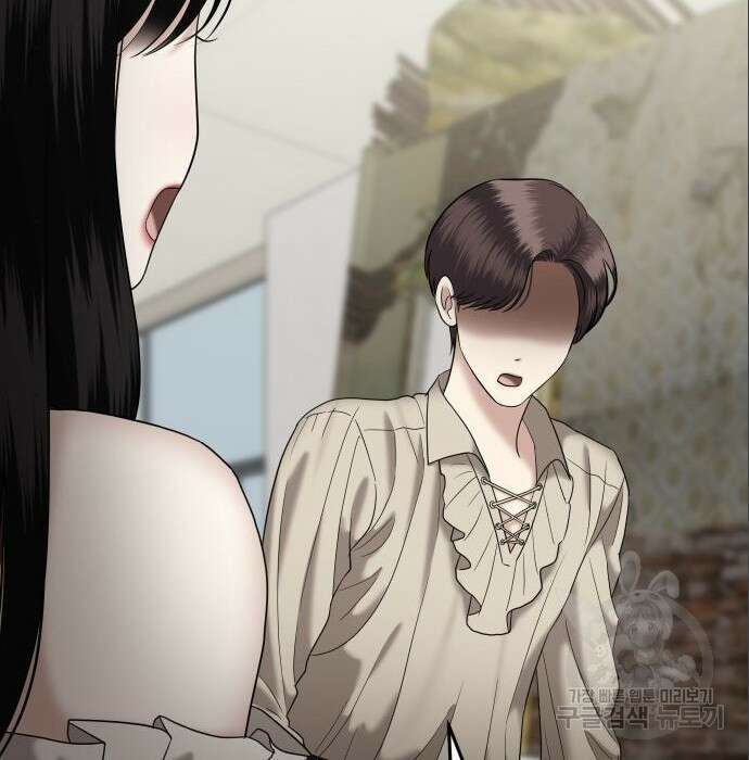 자매전쟁 40화 26