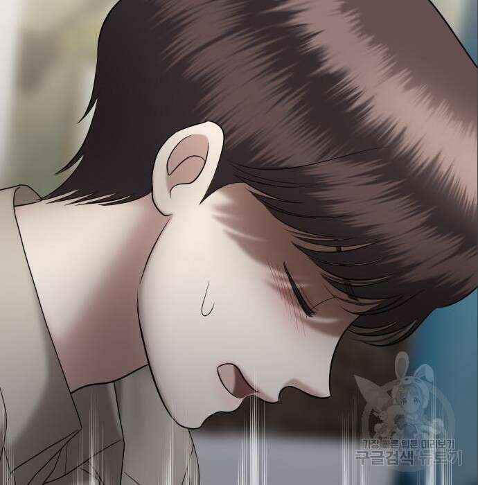 자매전쟁 40화 44