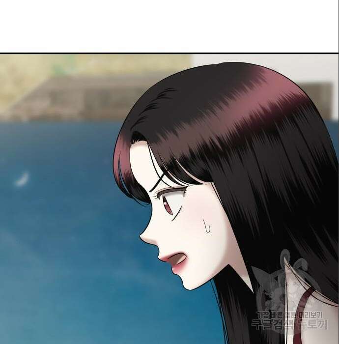 자매전쟁 40화 46