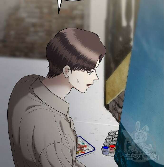자매전쟁 40화 49