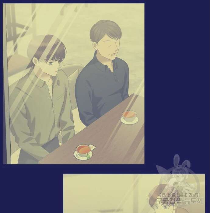 자매전쟁 40화 53