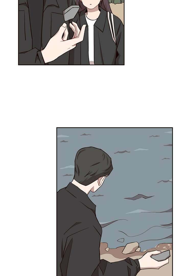 쎄쎄쎄 53화 2