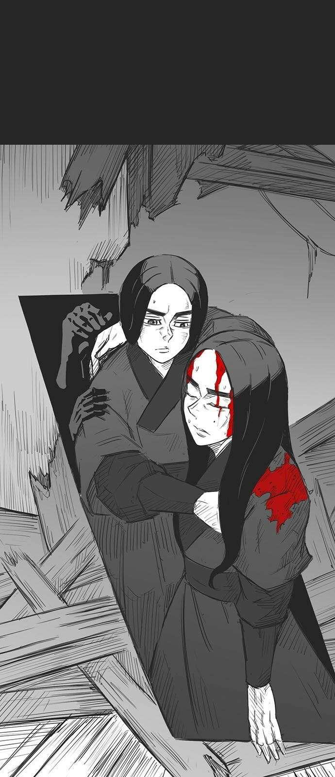 하이웨이 투 헬 track 17 21