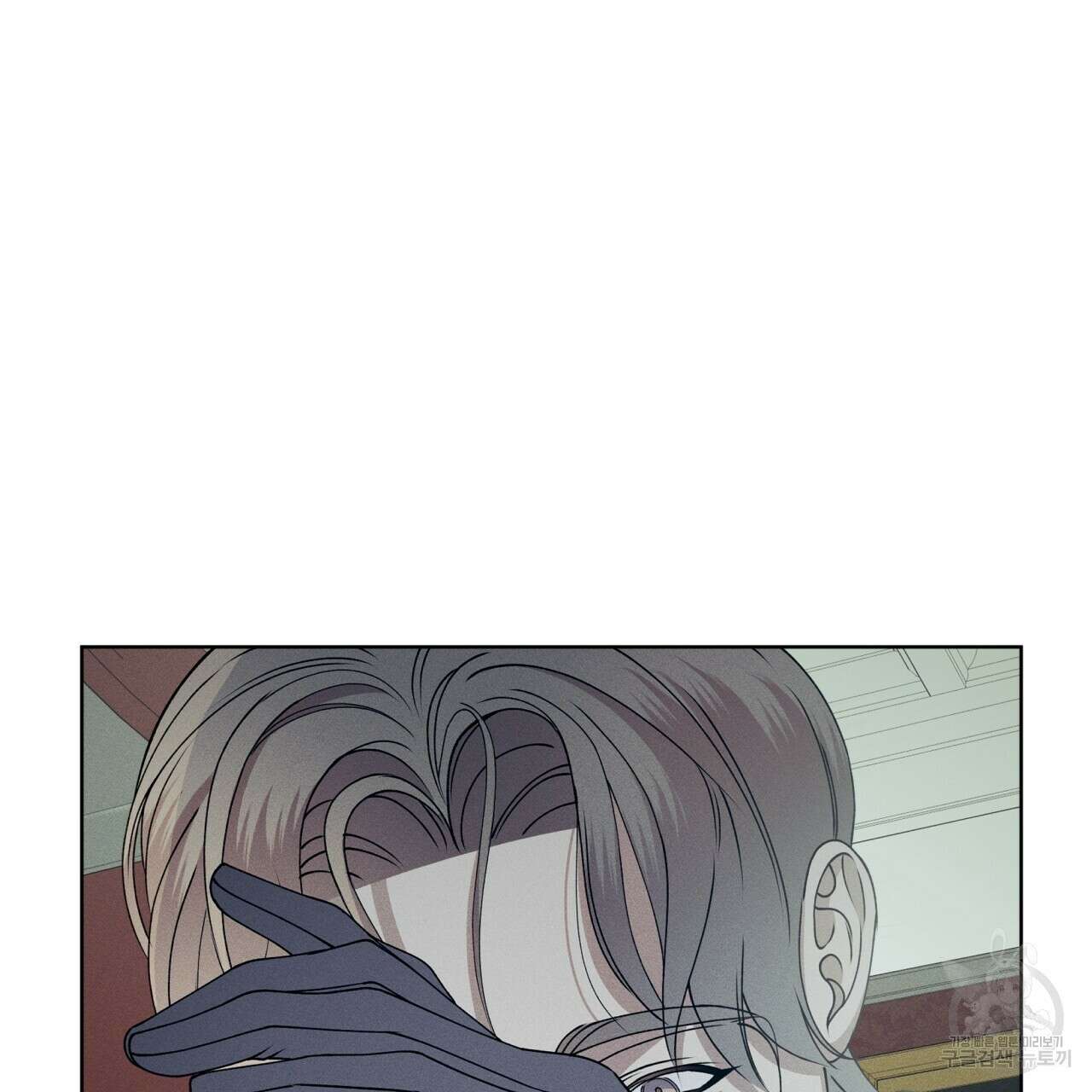나이트 오브 런던 31화 49