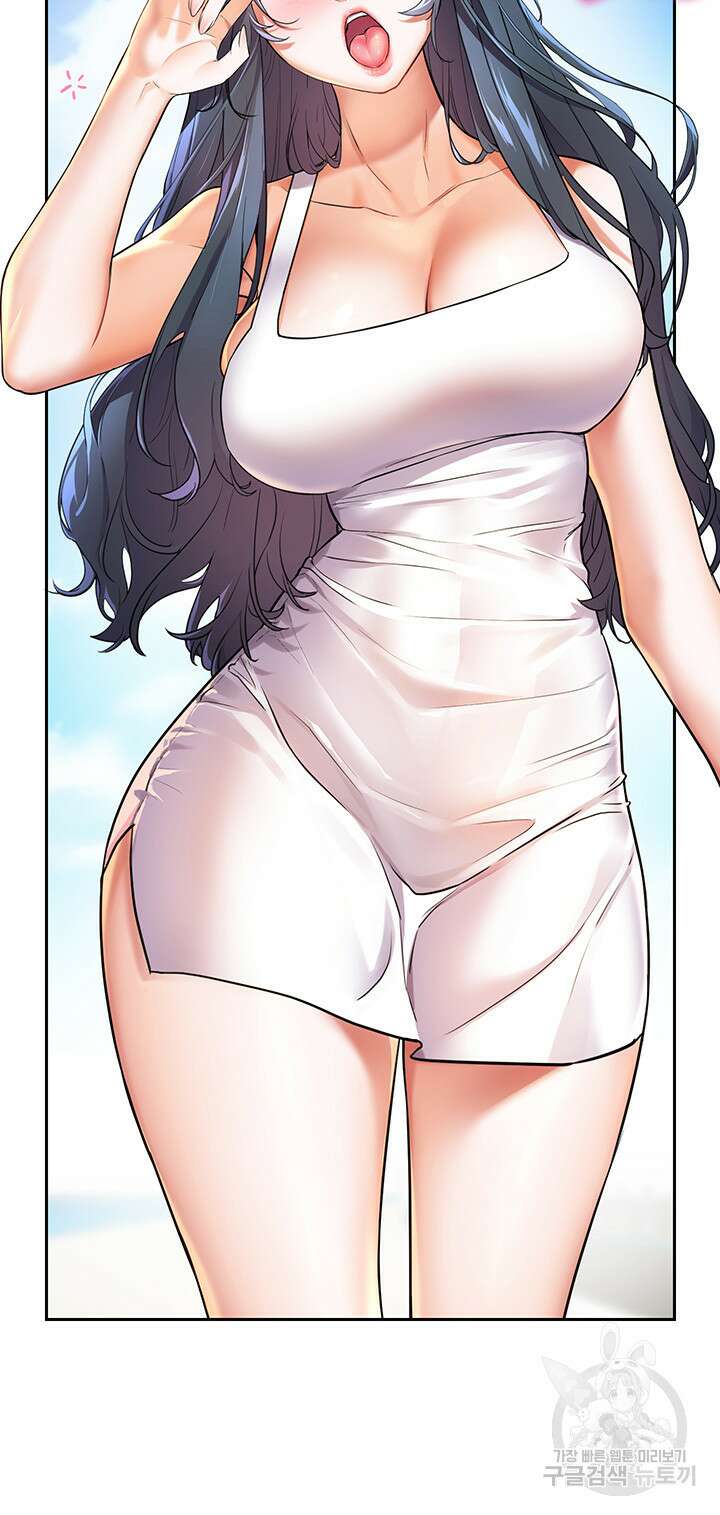 소꿉친구(탑툰) 7화 36