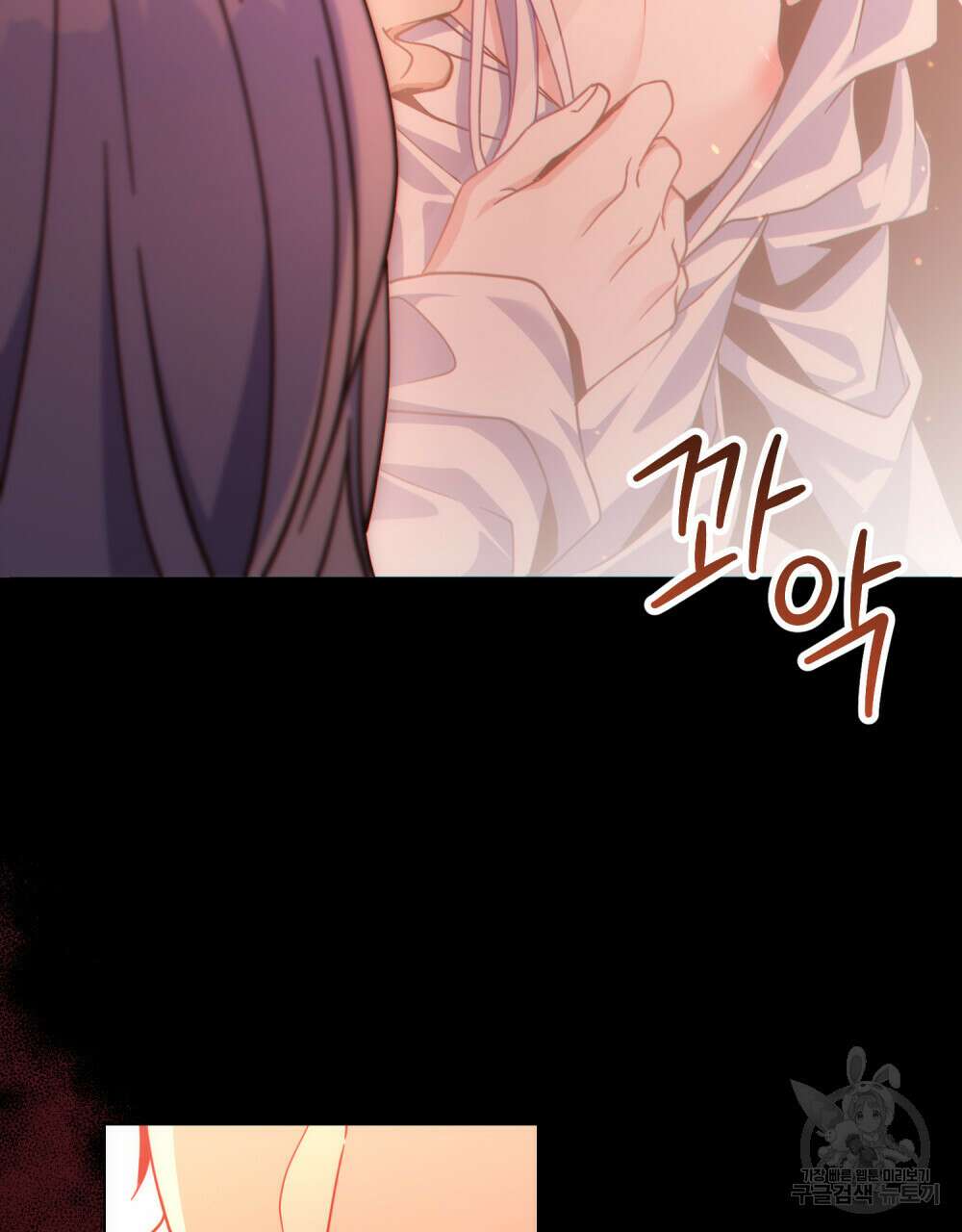 너의 스탯이 보여! 프롤로그 34