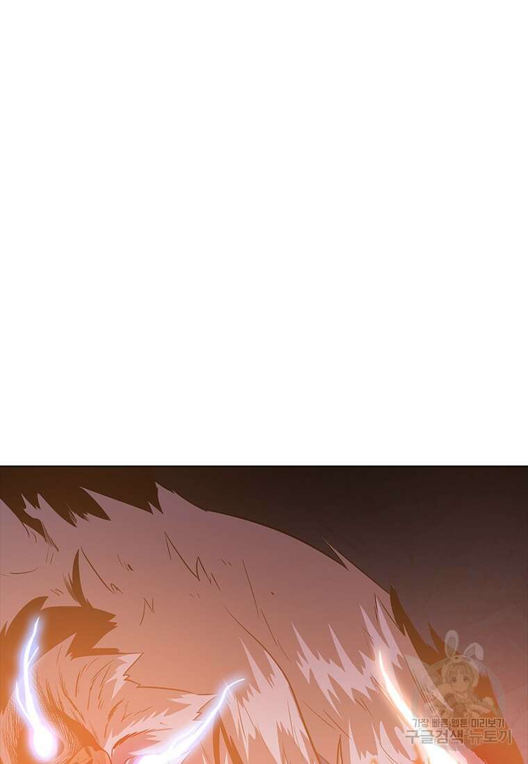 겜잘알 13화 31