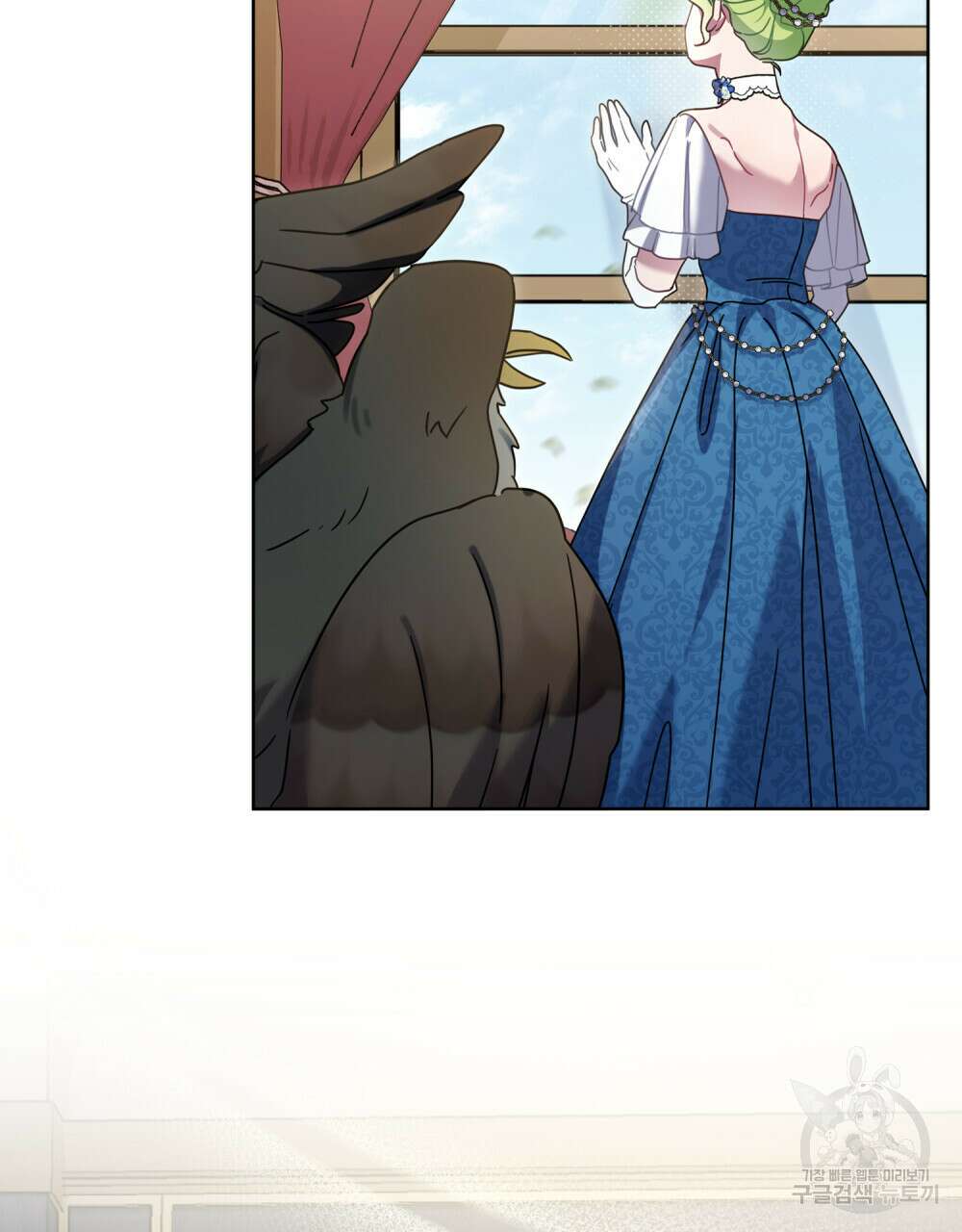 동물들의 공주님 46화 6