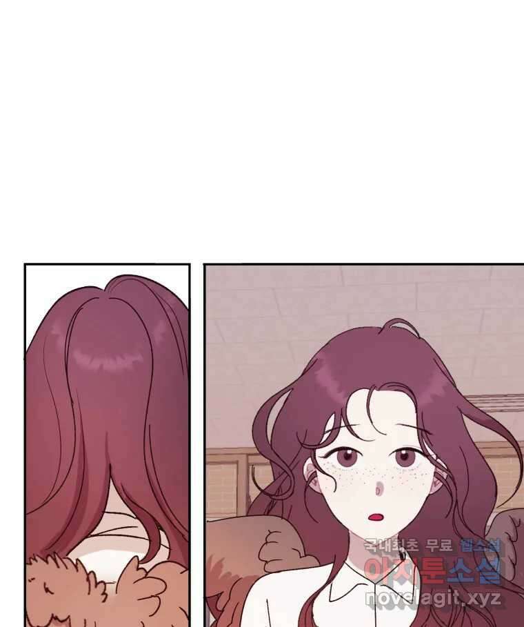 제비가 낮게 날면 26화 놀부의 제비3 41