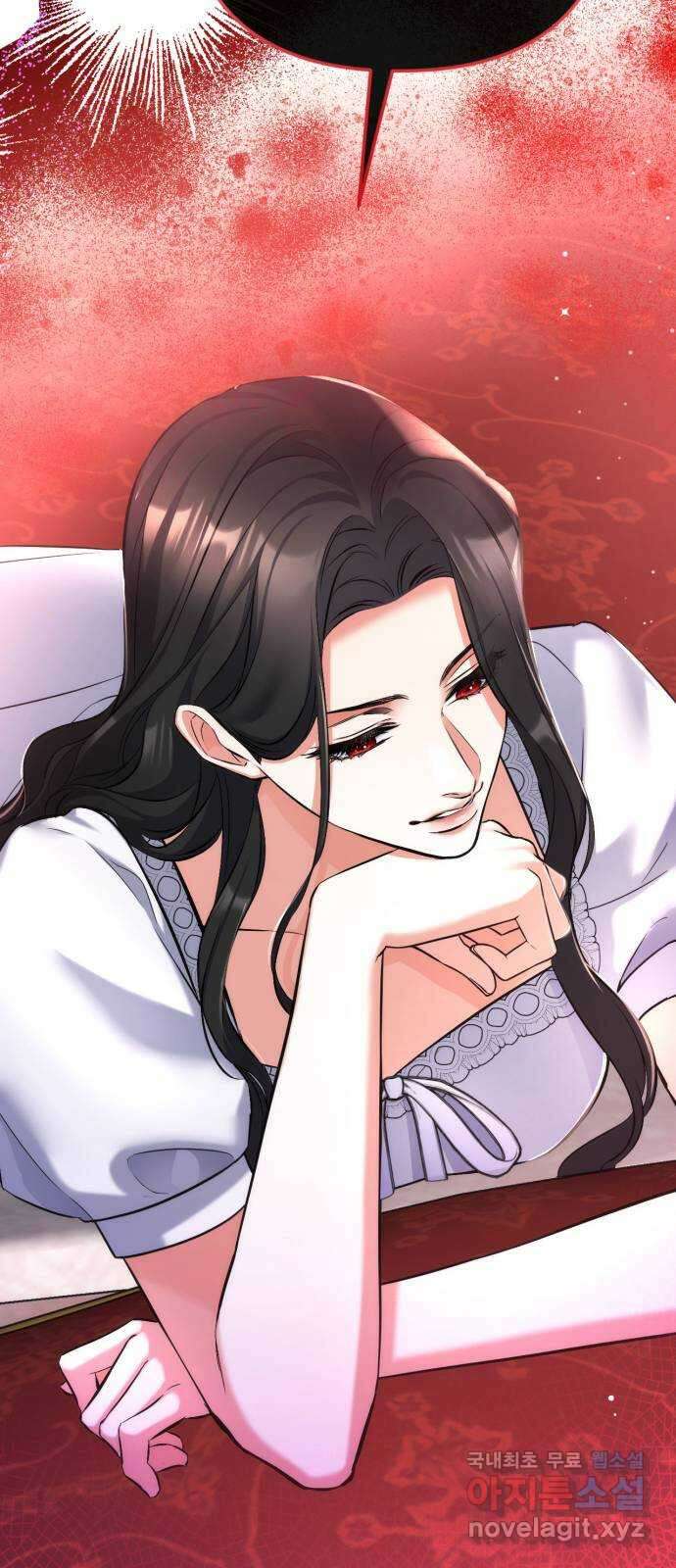 버려진 나의 최애를 위하여 55화 (시즌 1 마지막화) 76