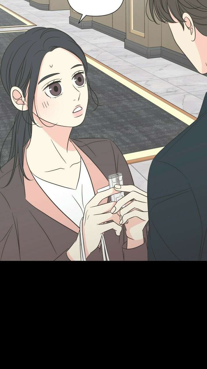 좋아질까 사랑일까 15화 33