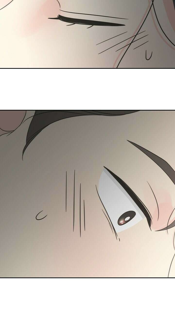 좋아질까 사랑일까 15화 78