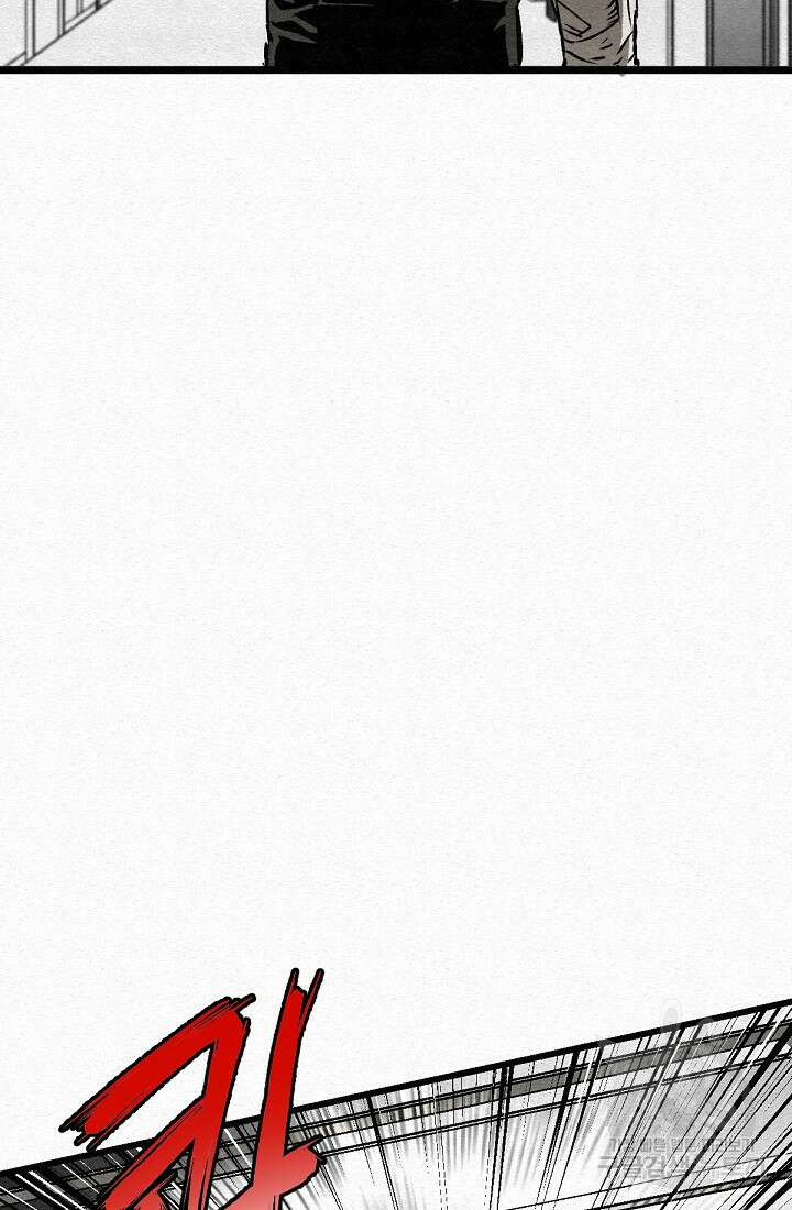 모범택시:Recall 45화 102