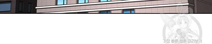 하숙일기 72화 12
