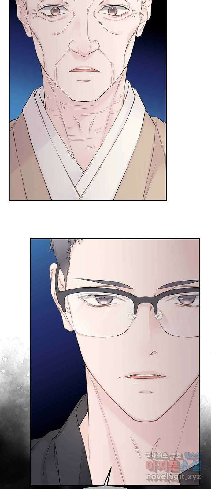 사랑은 없는 것처럼 20화 14