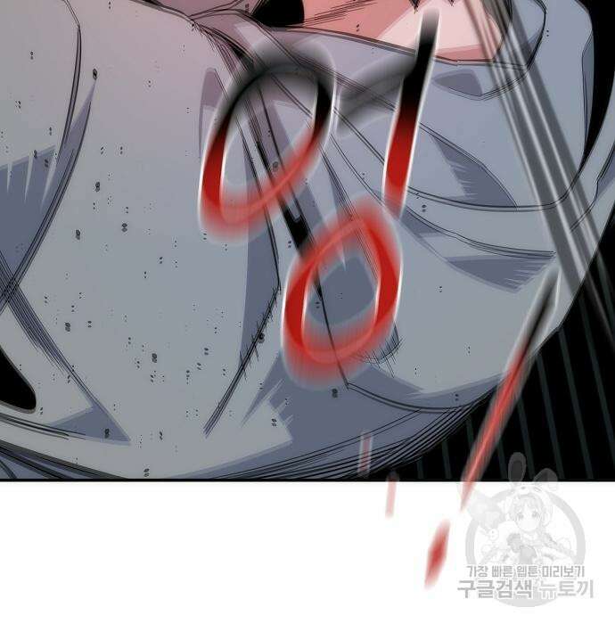 분신으로 자동사냥 45화 32