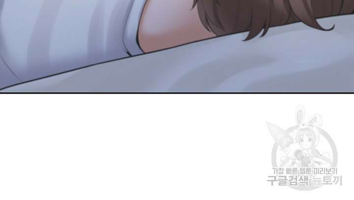 이층침대 7화 8