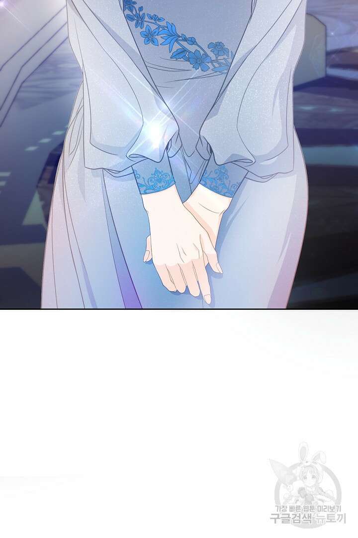 상관없어, 사랑 따위 4화 14