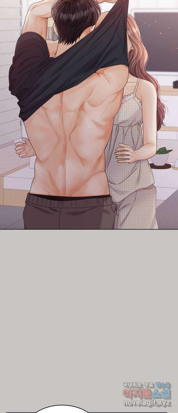 물어보는 사이 94화 13