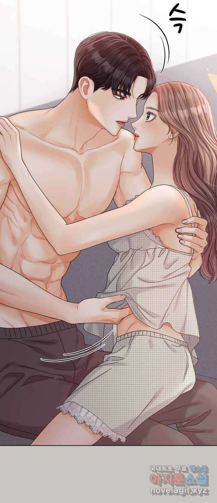 물어보는 사이 94화 15