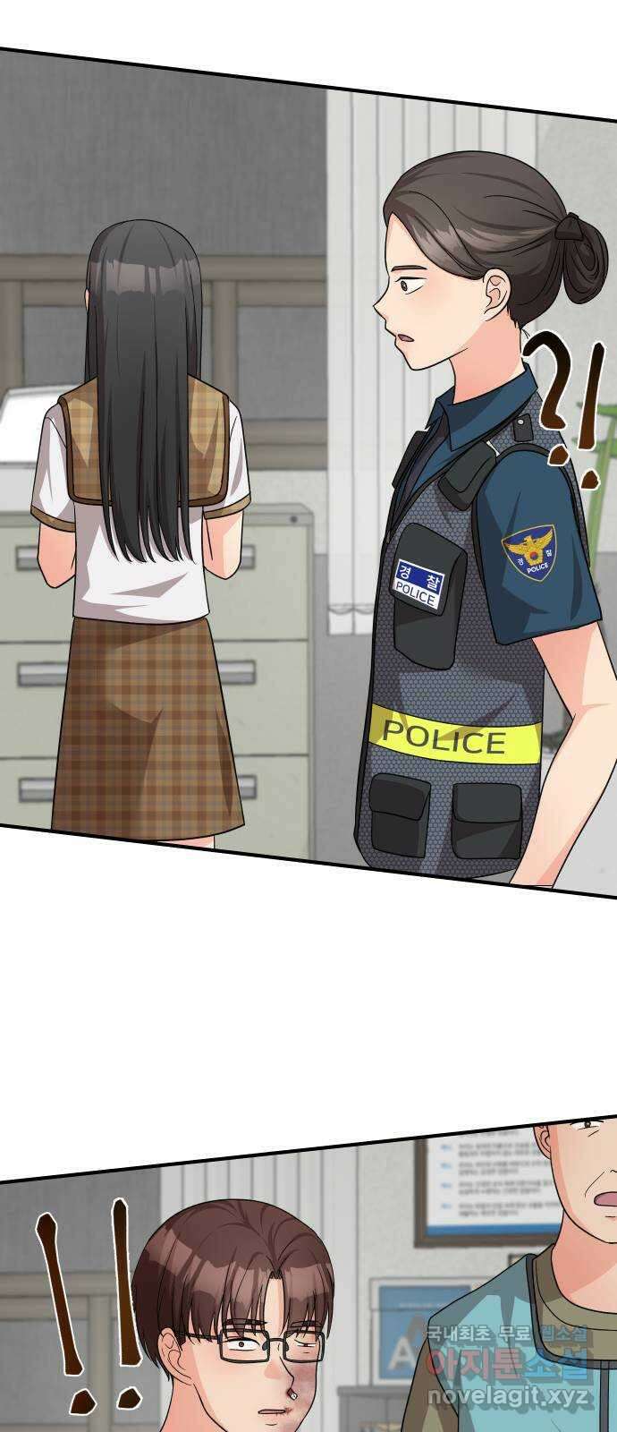 원하나 21화 38