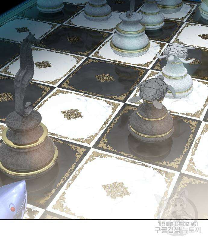 신의 탑 3부 155화 105