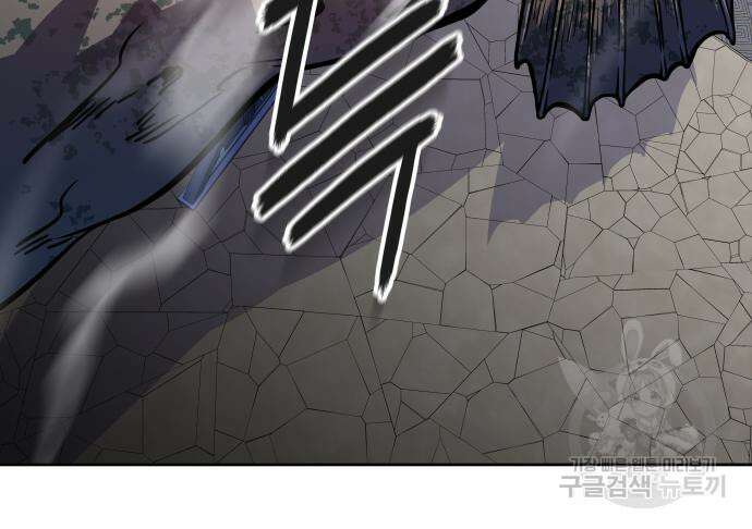 신의 탑 3부 155화 230