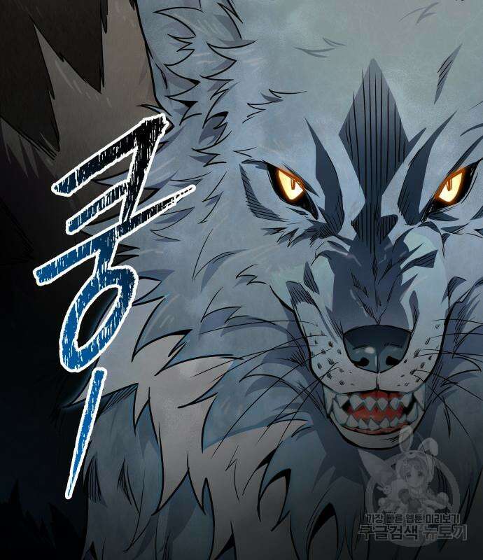 신의 탑 3부 155화 307