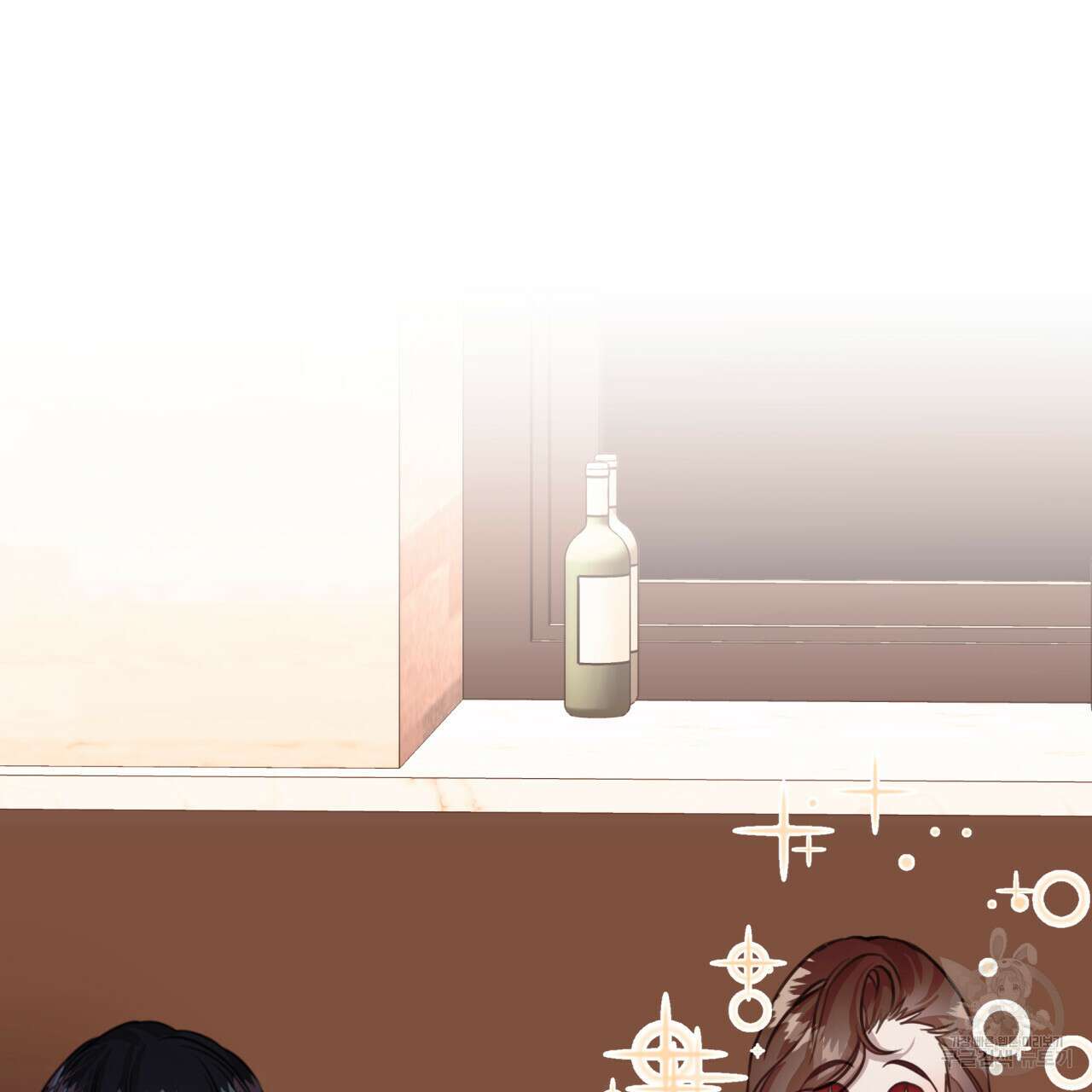 크레이지 싸이코 테일 16화 17
