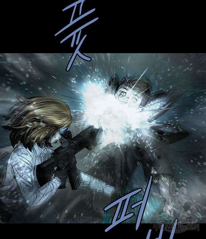 데드퀸 142화 17