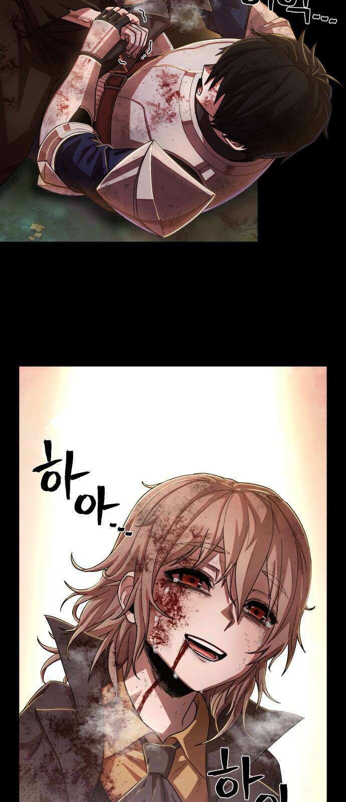 용사가 돌아왔다 0부 프롤로그 : 패배자 27