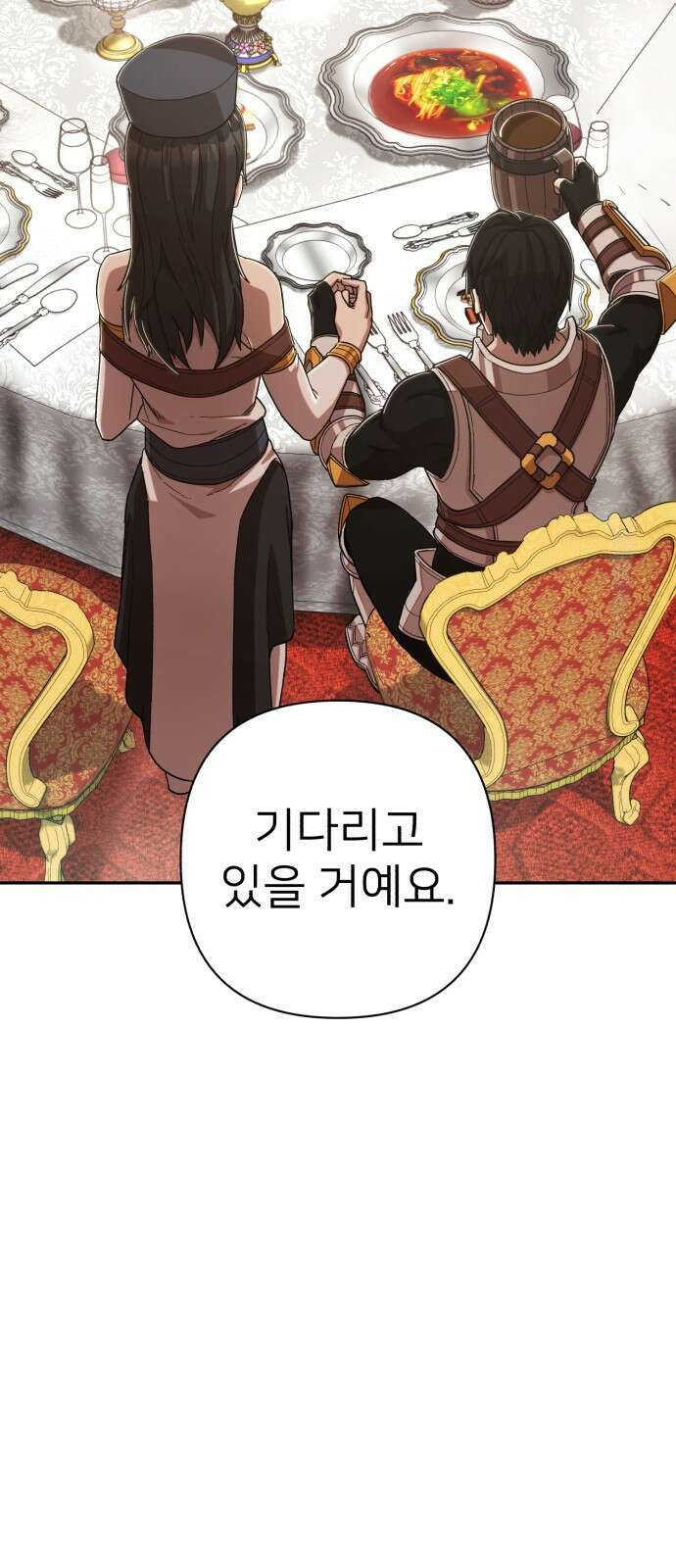 용사가 돌아왔다 0부 프롤로그 : 패배자 60