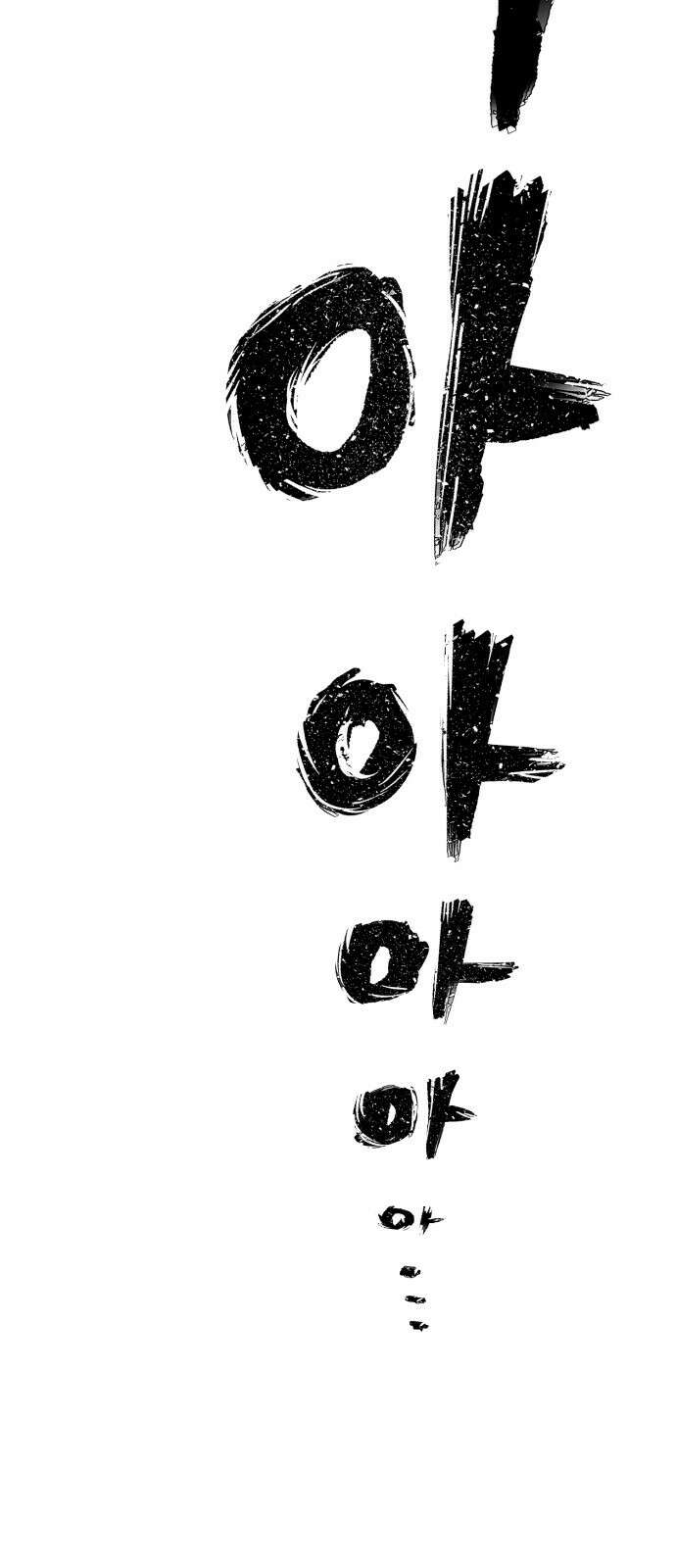 용사가 돌아왔다 0부 프롤로그 : 패배자 127