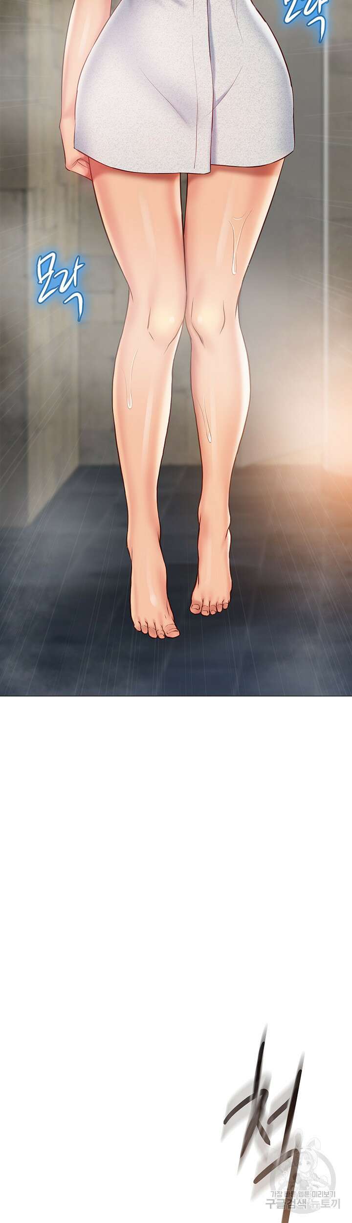 딸의 친구 58화 4